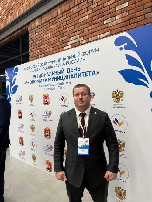 Глава Мамадышского района приветствовал земляков из Калининграда
