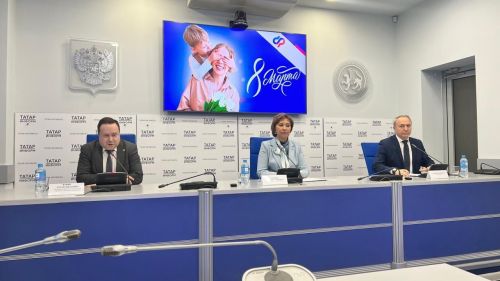 Отделение Социального фонда России по РТ: поддержка семей с детьми