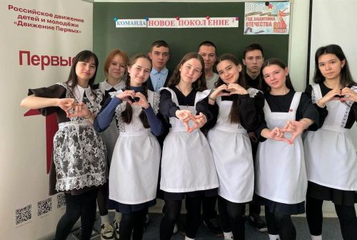 Команды района на старте поехать на форум «Алга! Поехали!»