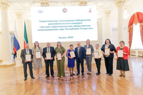 Мамадышские ТОСы среди лучших в Татарстане