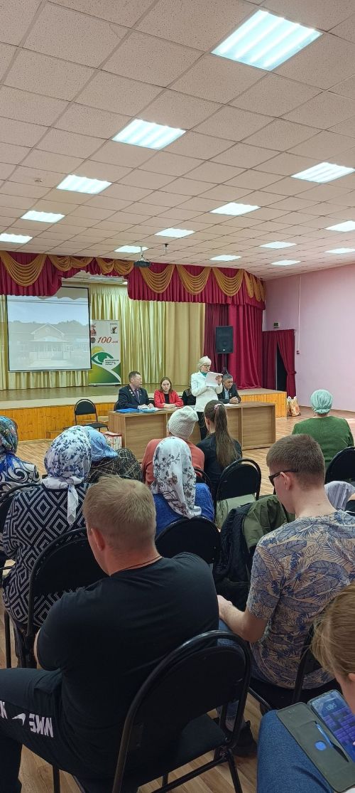 В Мамадыше прошло собрание местного отделения Всероссийского общества слепых