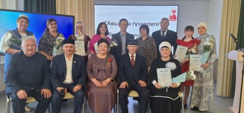 Церемония награждения победителей онлайн-марафона #АвылымГүзәллеге в Мамадыше