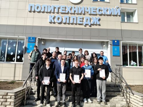 Республиканская олимпиада по компьютерной инженерной графике в Мамадыше