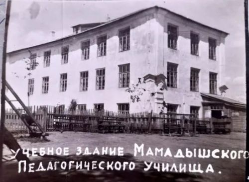 Хранительница педагогической памяти Мамадыша