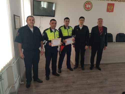 В Мамадыше наградили лучший экипаж ДПС