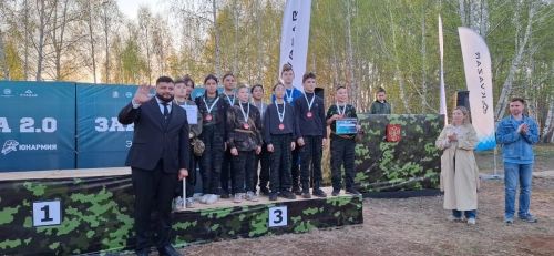 Мамадышские школьники – призёры зонального этапа «Зарница 2.0»