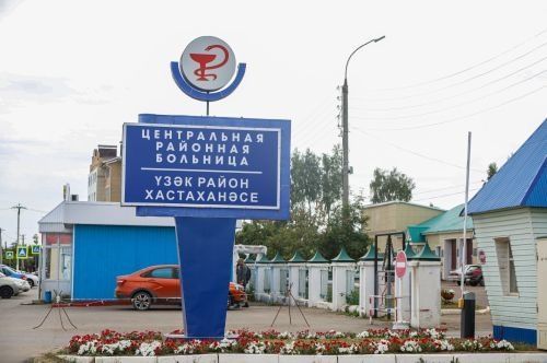 График работы районной больницы в майские выходные