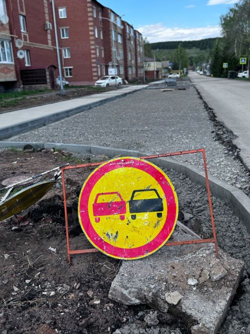 Республиканская программа «Наш двор» завершает благоустройство в Мамадыше