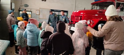 Воспитанники детского сада №12 «Лейсен» посетили пожарную часть города