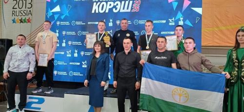 Борцы из Мамадыша взяли медали на Первенстве России по корэш