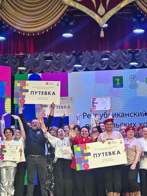 Мамадышцы стали третьими по итогам конкурса «Секреты дружного класса»