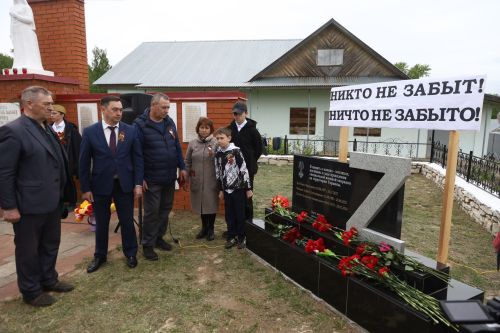В селе Соколка открыли мемориал землякам, погибшим в ходе СВО