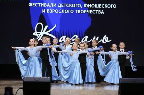 Юные танцоры Мамадыша стали лауреатами I степени на международном конкурсе