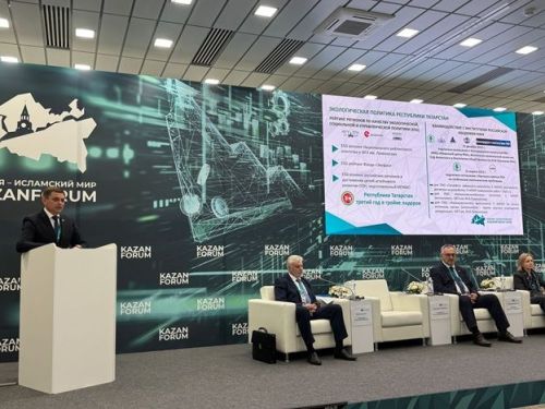 Казань делится опытом экологического развития на KazanForum 2025