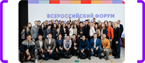 В РТ стартовал приём заявок на конкурс «Студенческий стартап 2025»