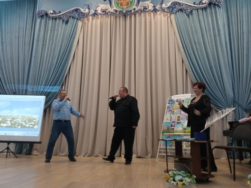 В Мамадыше прошел творческий вечер Юлии Аполоновой