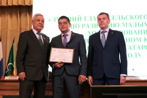 Четверо мамадышцев отмечены наградами за развитие сельского хозяйства РТ