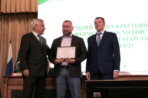 Четверо мамадышцев отмечены наградами за развитие сельского хозяйства РТ