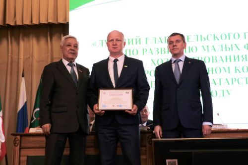 Четверо мамадышцев отмечены наградами за развитие сельского хозяйства РТ