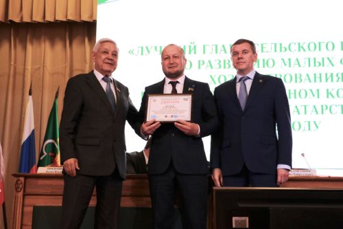 Четверо мамадышцев отмечены наградами за развитие сельского хозяйства РТ