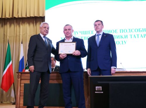Четверо мамадышцев отмечены наградами за развитие сельского хозяйства РТ