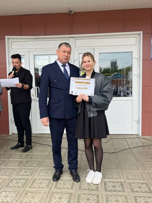 Мамадышские лицеисты удостоены звания «Ученик года»