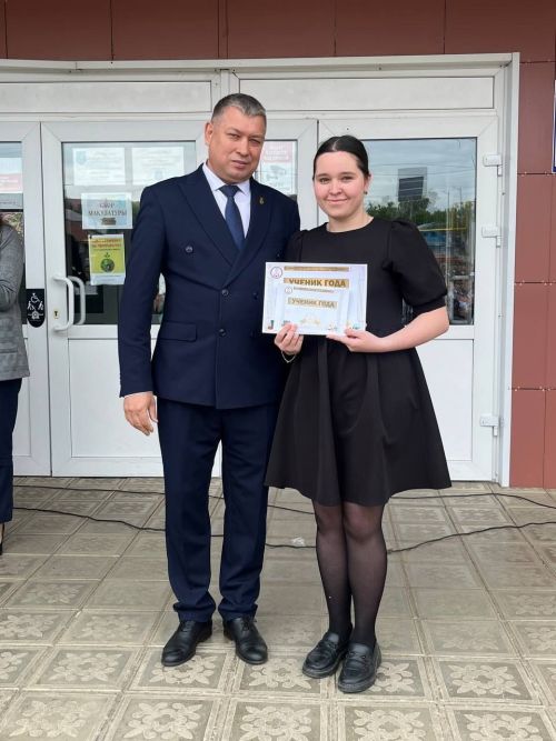 Мамадышские лицеисты удостоены звания «Ученик года»