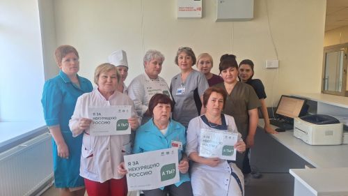 «Мамадышская ЦРБ» присоединилась к акции «Освободим Россию от табачного дыма»