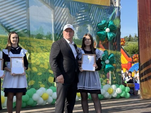 В Мамадыше чествовали лучших учащихся