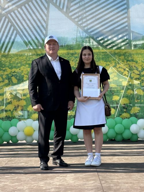 В Мамадыше чествовали лучших учащихся
