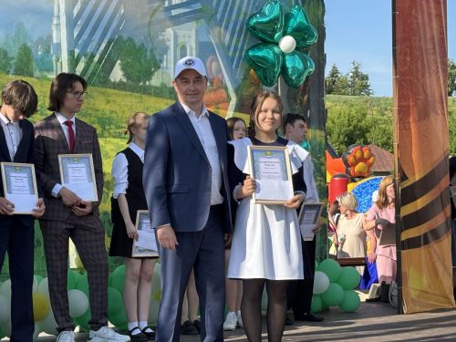 В Мамадыше чествовали лучших учащихся