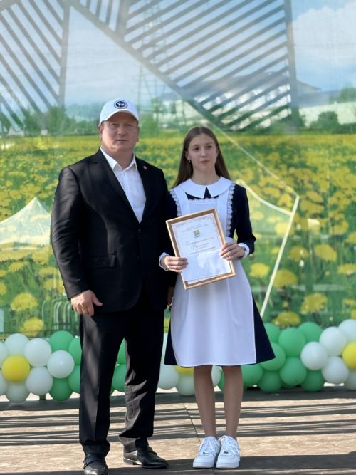 В Мамадыше чествовали лучших учащихся