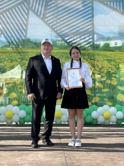 В Мамадыше чествовали лучших учащихся