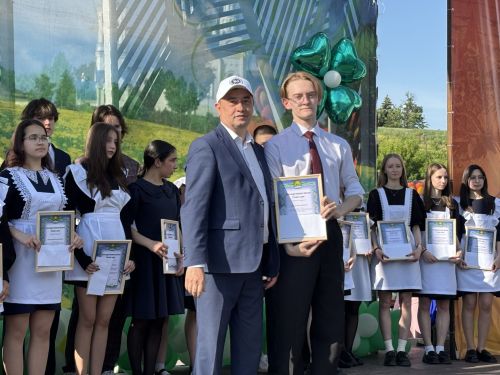 В Мамадыше чествовали лучших учащихся
