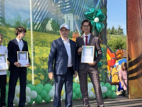 В Мамадыше чествовали лучших учащихся
