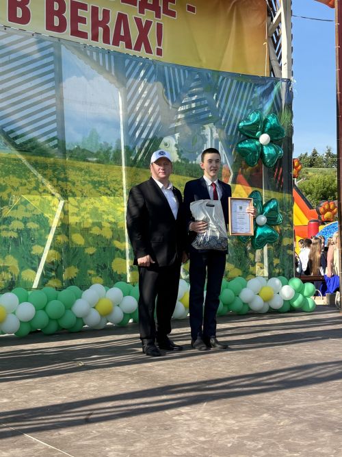 В Мамадыше чествовали лучших учащихся