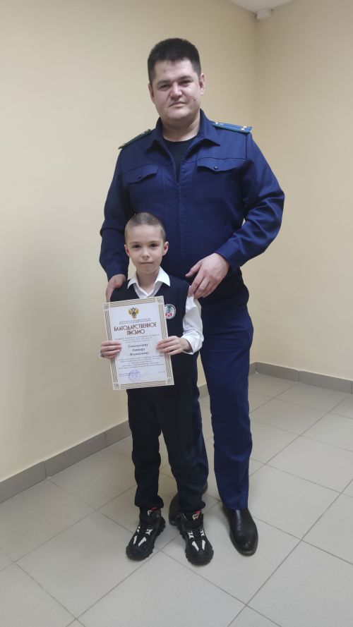 Прокуратура Мамадышского района провела конкурс к 80-летию Победы