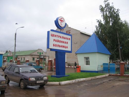Онкологию и сахарный диабет выявляют медики у мамадышцев в ходе диспансеризации