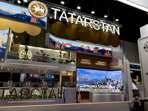 Инновации Татарстана на Петербургском экономическом форуме