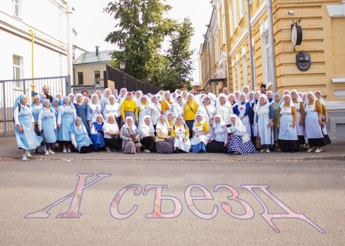 Сестры милосердия Мамадыша приняли участие в съезде сестричеств Татарстана
