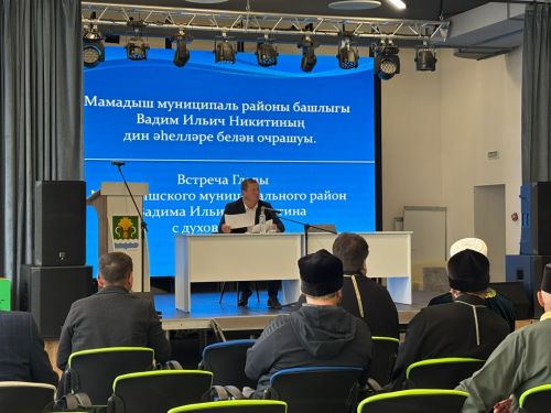 Глава Мамадышского муниципального района встретился с духовенством