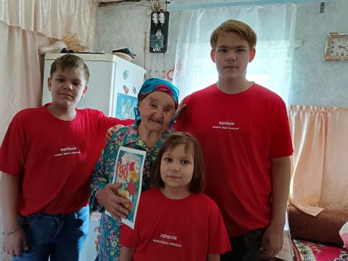Жительница Мамадышского района Насиха Фасхутдинова отметила 90-летний юбилей