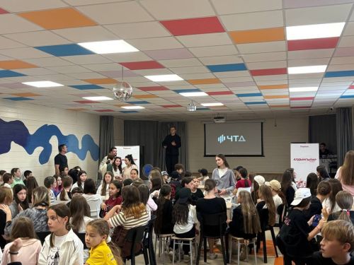 Чемпионат по ораторскому мастерству прошел в лагере «Кама»
