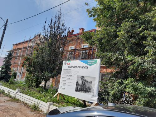 В Мамадыше реставрируют особняк купца Жукова