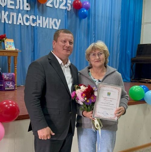 Её первые ученики уже стали дедушками и бабушками