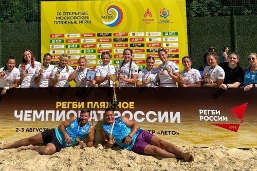 Женская команда «Зилант» из Казани – победитель чемпионата России