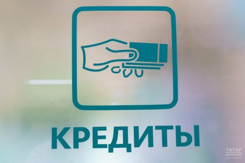 Как жителям Татарстана улучшить кредитную историю: эффективные способы