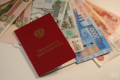 Виды и размеры пенсий в Татарстане: полный гид для получателей