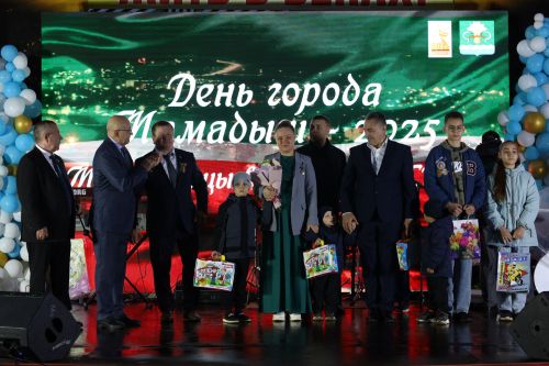 Мамадышцам вручили государственные и ведомственные награды
