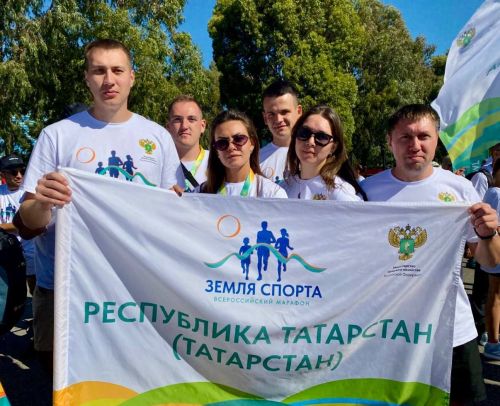 Мамадышские спортсмены пробежали Всероссийский марафон в Сочи